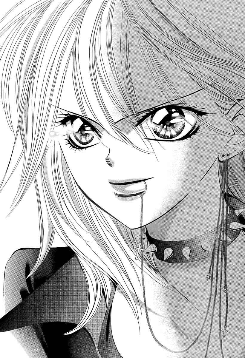 Page 32 Chapter 157 Skip Beat!