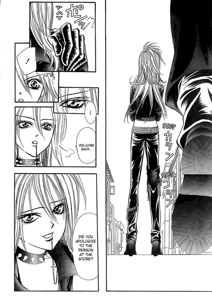 Page 33 Chapter 157 Skip Beat!