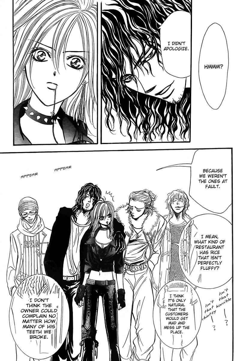Page 34 Chapter 157 Skip Beat!