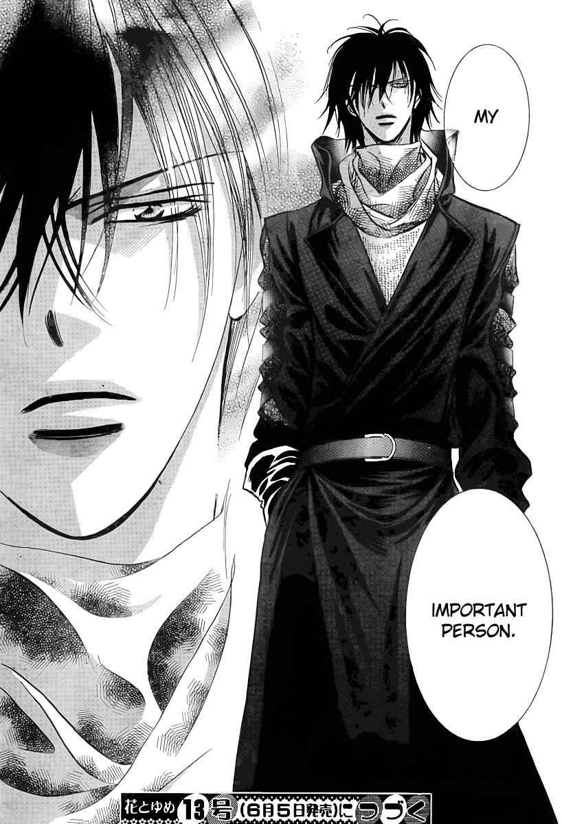 Page 37 Chapter 157 Skip Beat!