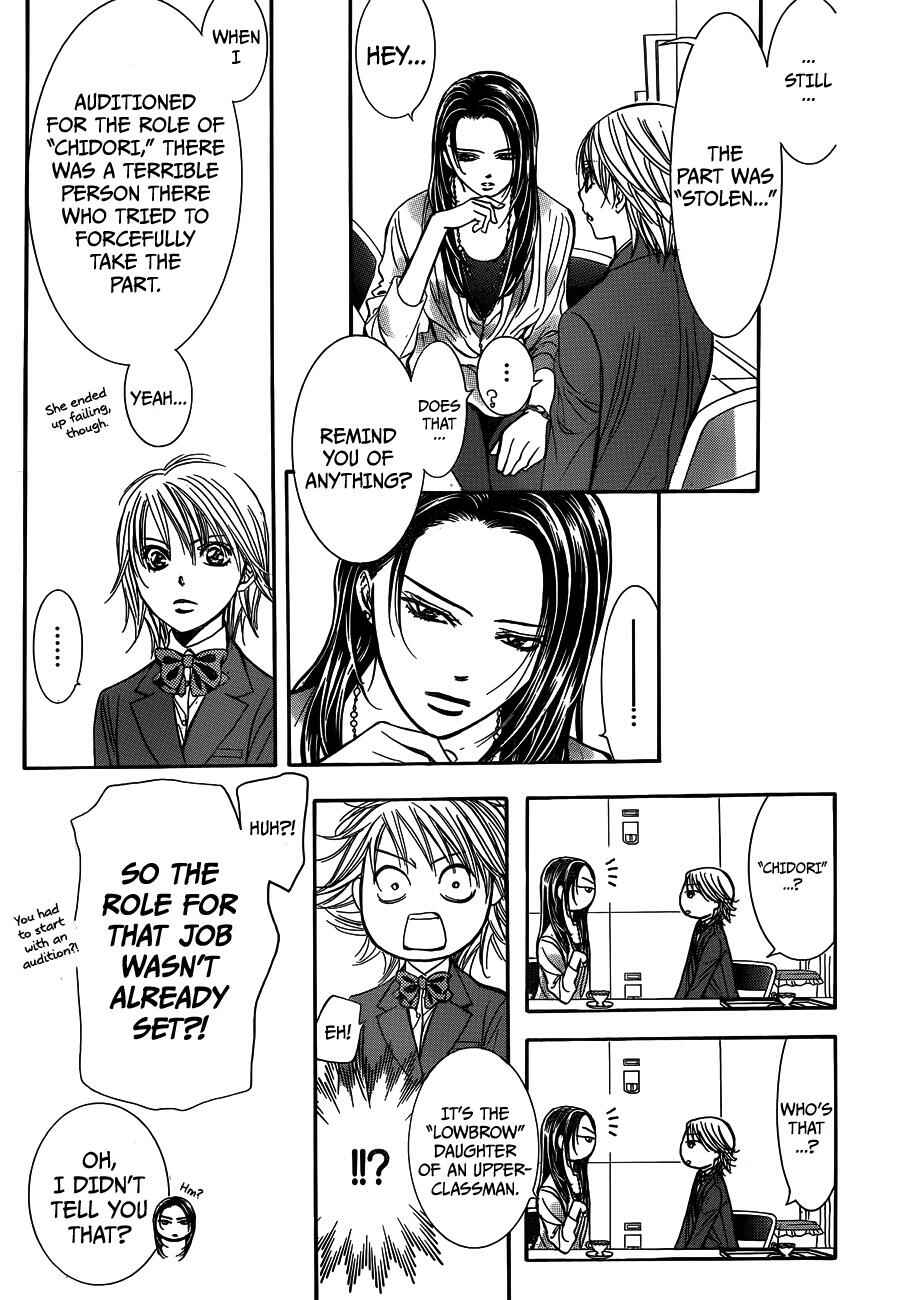 Page 11 Chapter 234 Skip Beat!