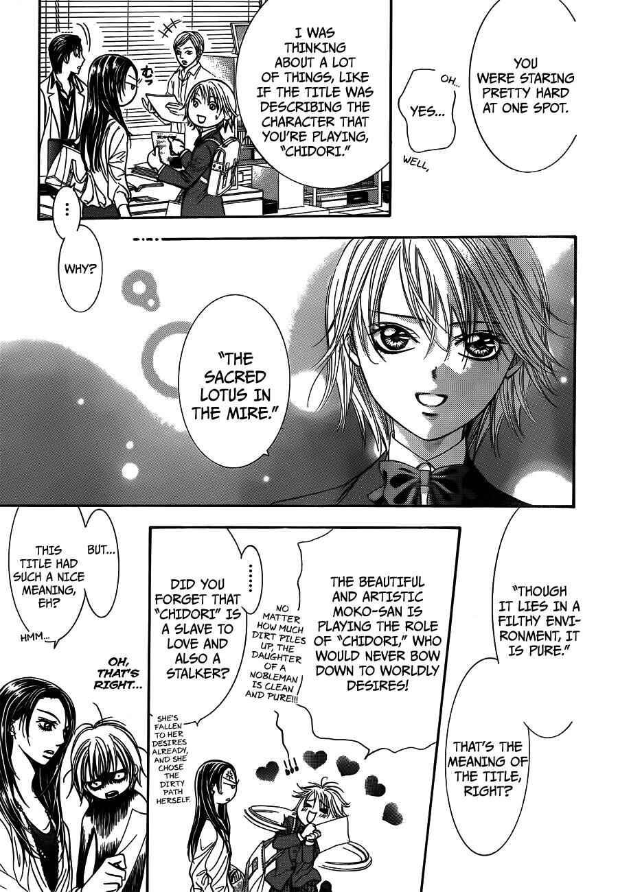 Page 17 Chapter 234 Skip Beat!