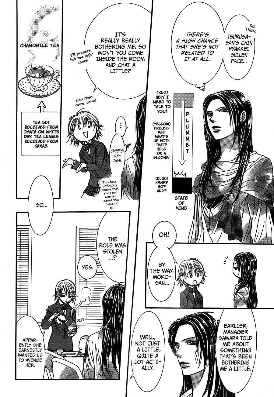 Page 8 Chapter 234 Skip Beat!