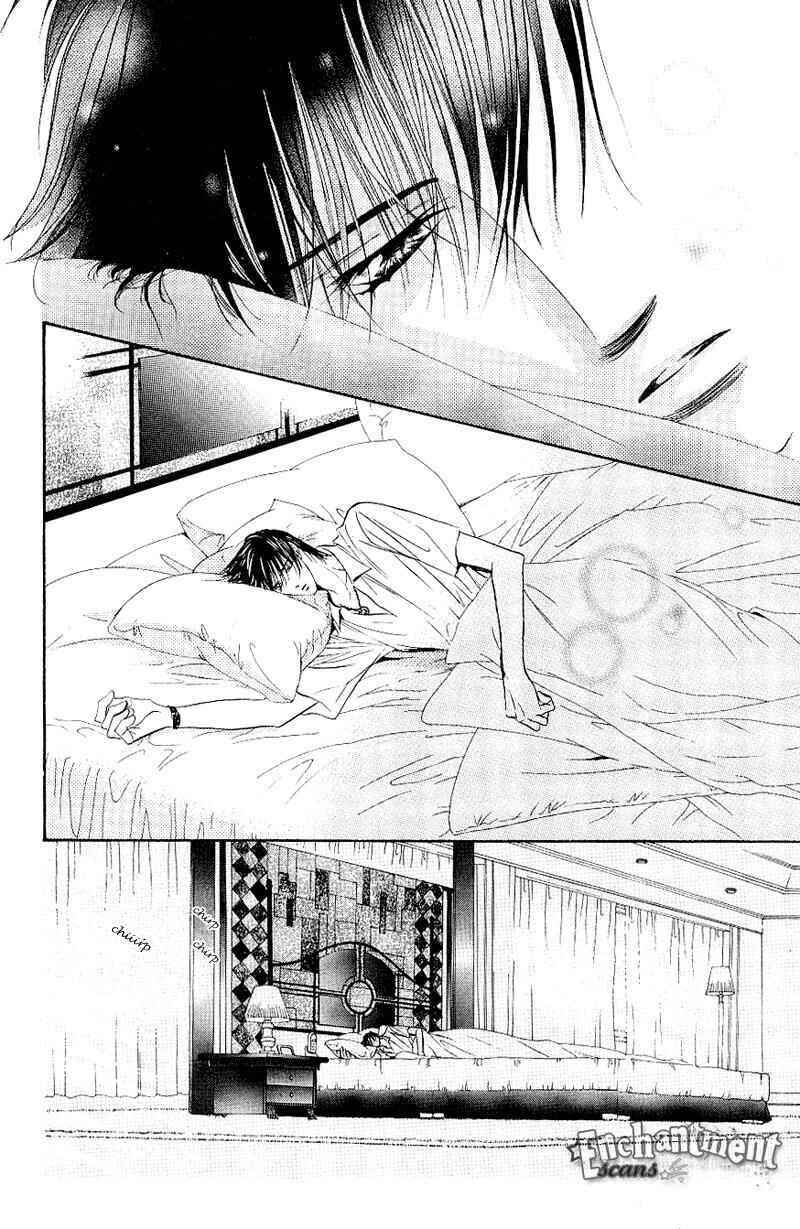 Page 12 Chapter 61 Skip Beat!