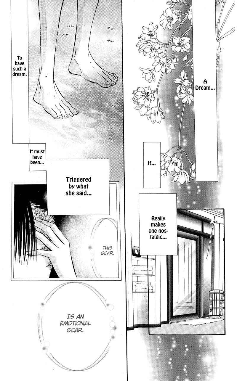 Page 13 Chapter 61 Skip Beat!