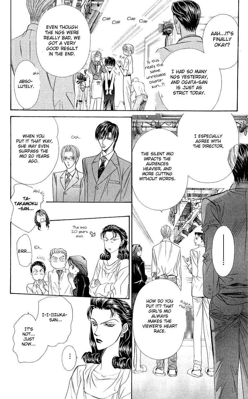 Page 22 Chapter 61 Skip Beat!