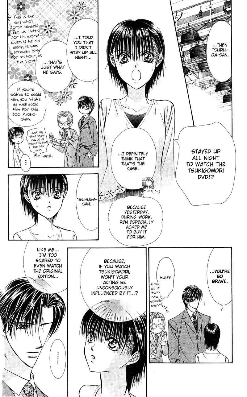 Page 30 Chapter 61 Skip Beat!