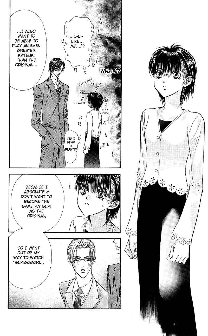 Page 32 Chapter 61 Skip Beat!