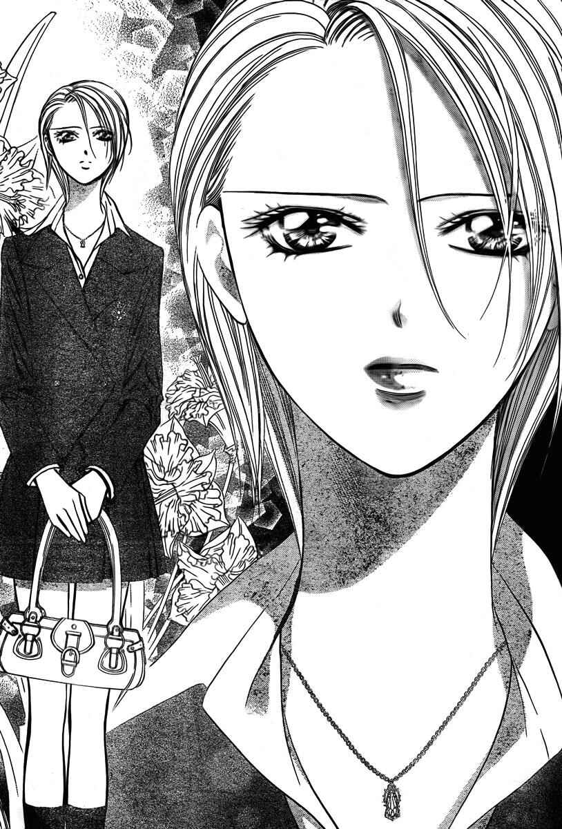 Page 14 Chapter 163 Skip Beat!