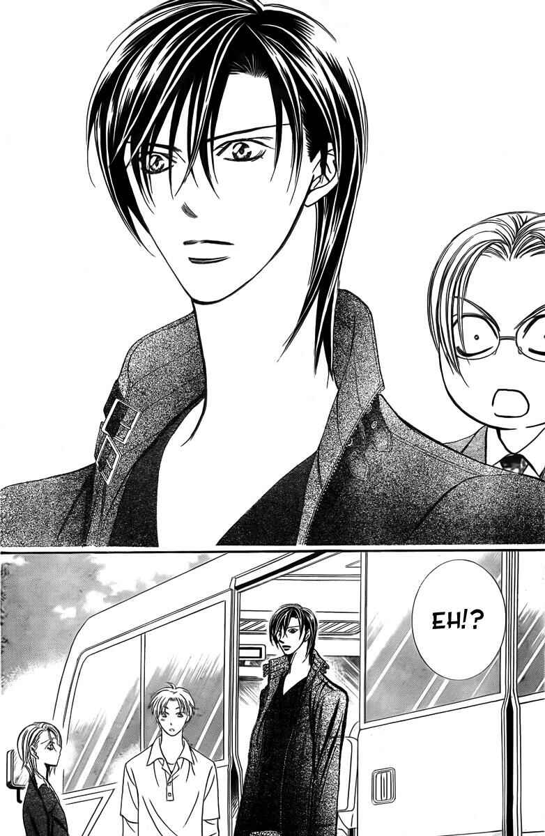 Page 15 Chapter 163 Skip Beat!