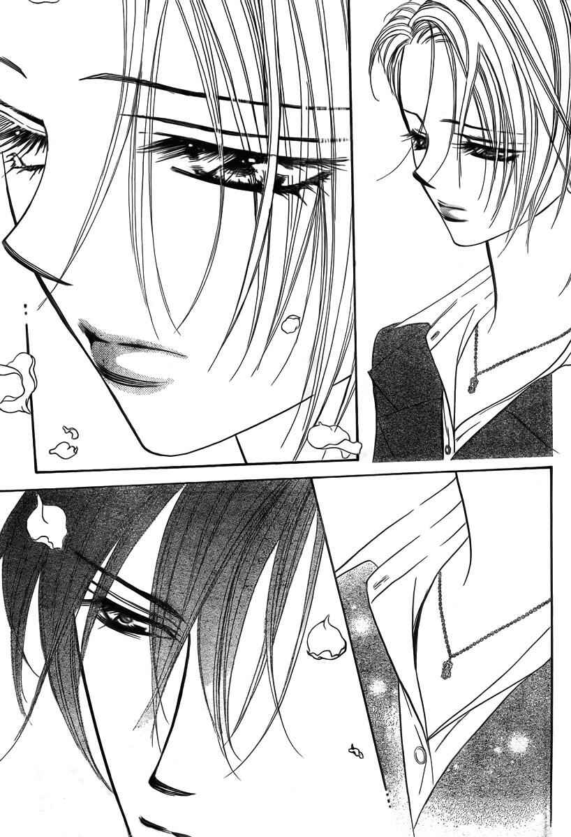 Page 20 Chapter 163 Skip Beat!