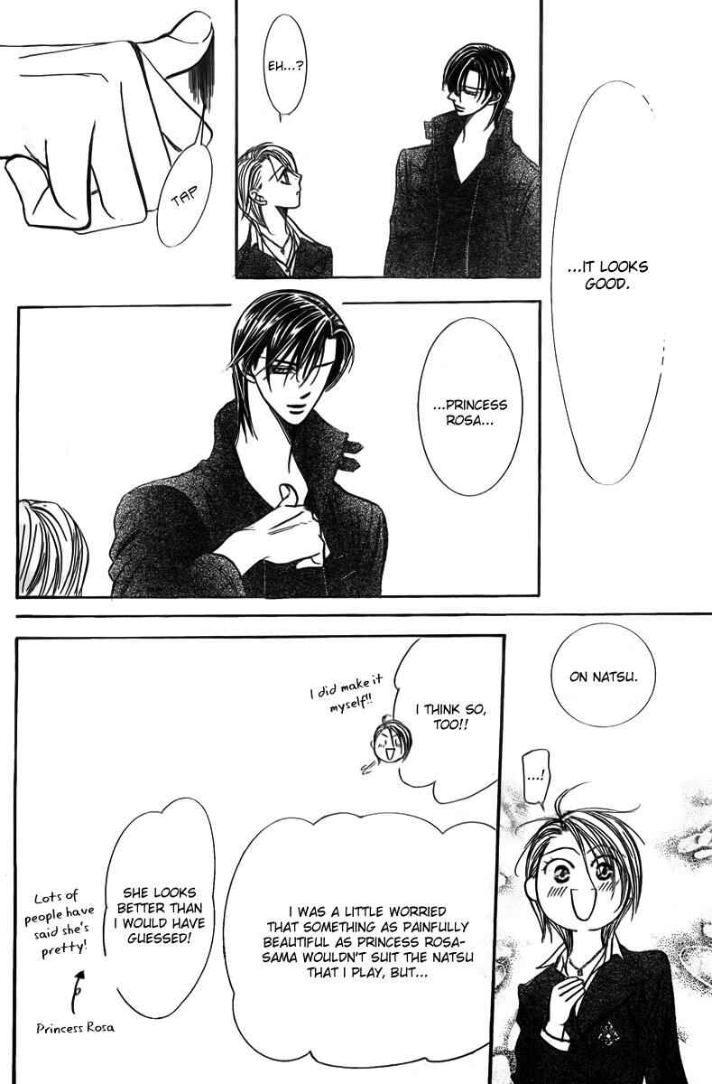 Page 21 Chapter 163 Skip Beat!