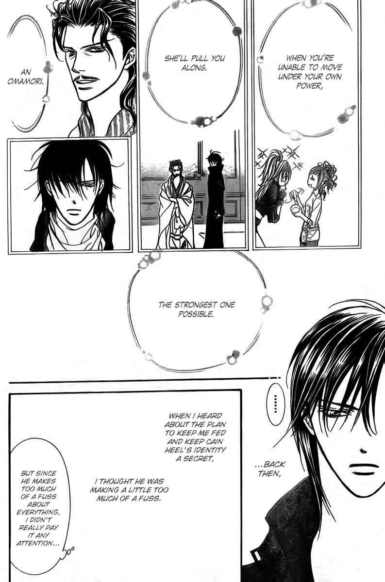 Page 29 Chapter 163 Skip Beat!