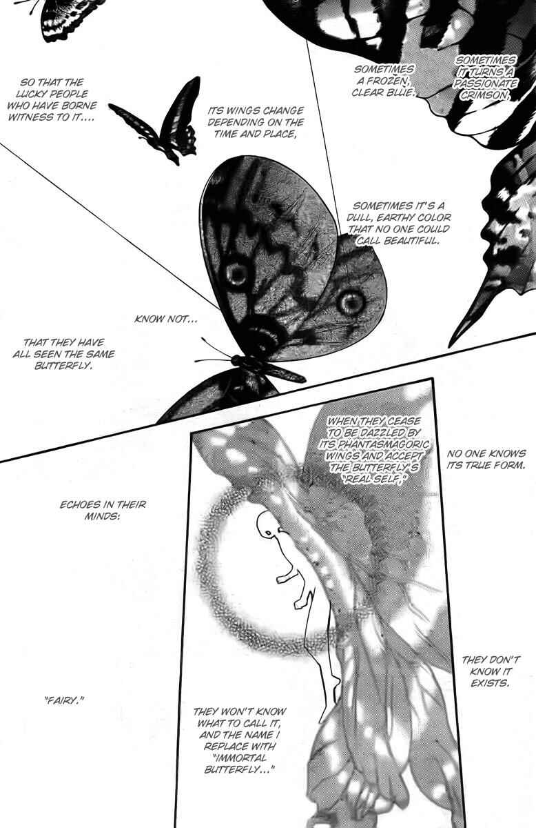 Page 4 Chapter 163 Skip Beat!