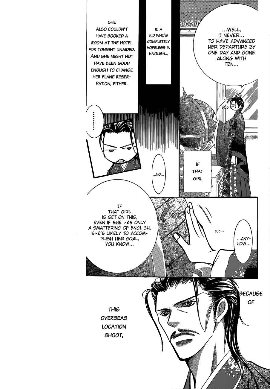 Page 10 Chapter 205 Skip Beat!