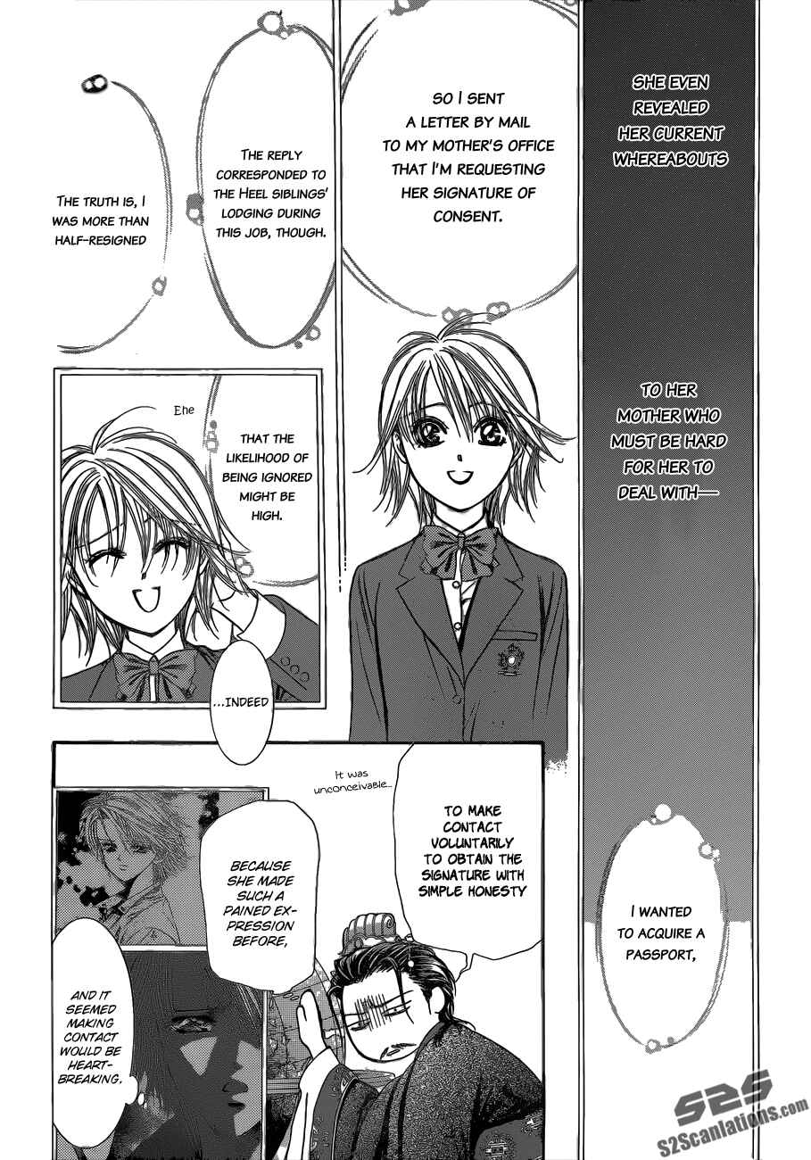 Page 11 Chapter 205 Skip Beat!