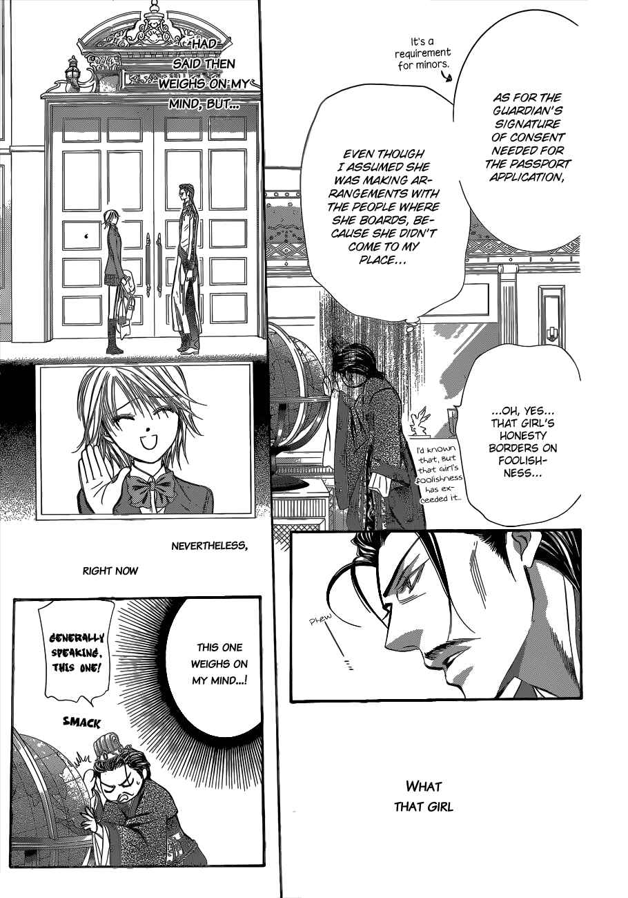 Page 12 Chapter 205 Skip Beat!