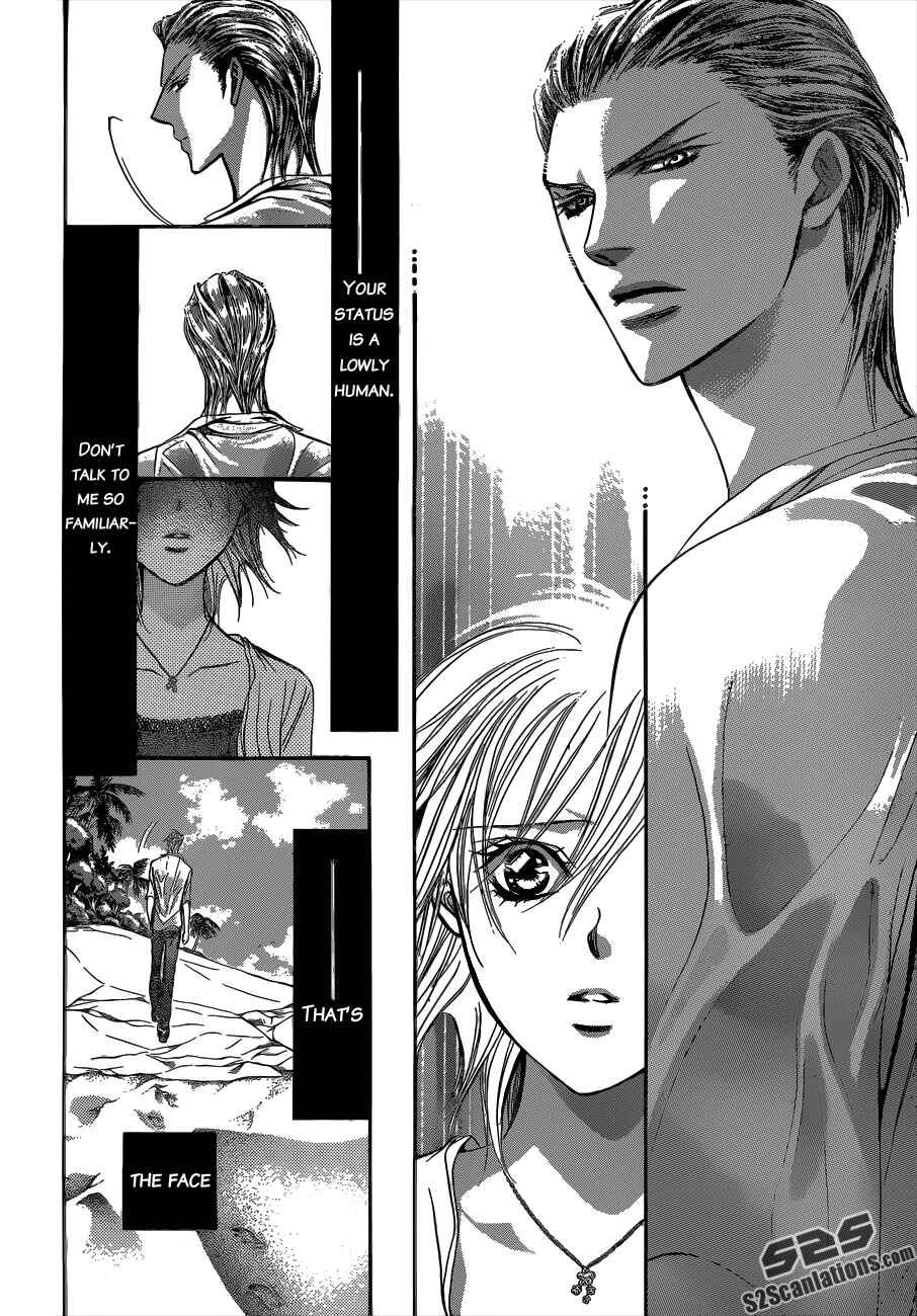 Page 23 Chapter 205 Skip Beat!