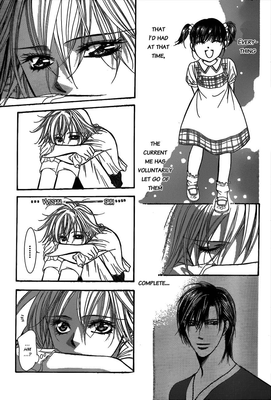Page 26 Chapter 205 Skip Beat!
