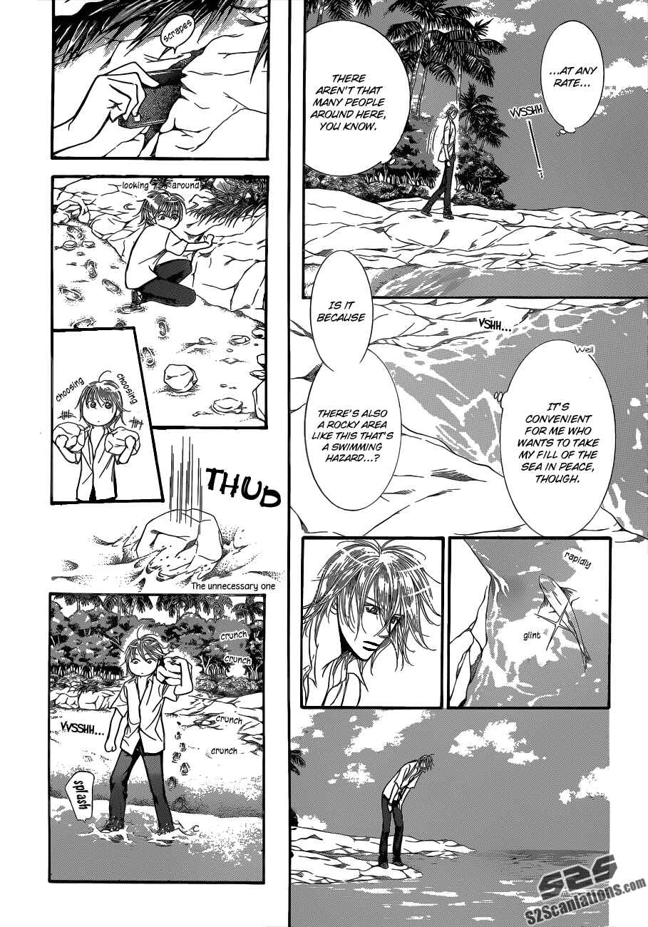 Page 5 Chapter 205 Skip Beat!