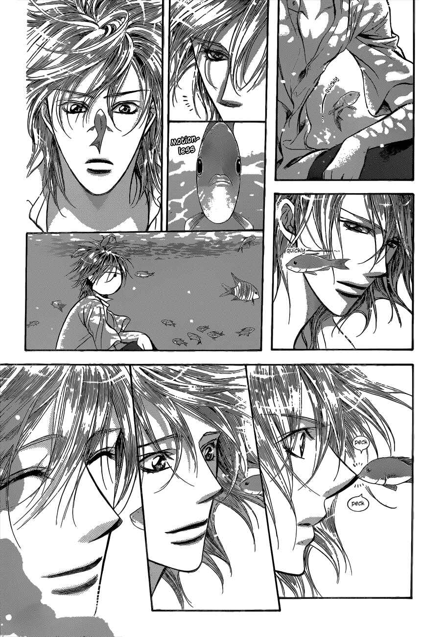 Page 8 Chapter 205 Skip Beat!