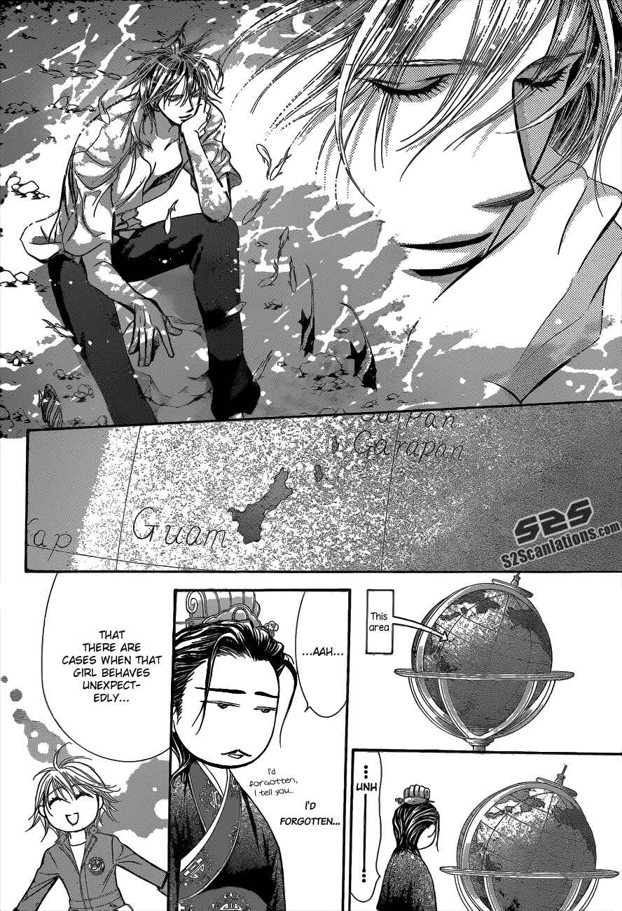 Page 9 Chapter 205 Skip Beat!