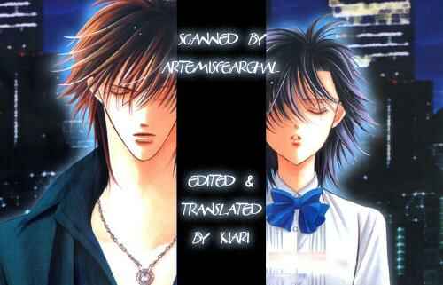 Page 1 Chapter 113 Skip Beat!