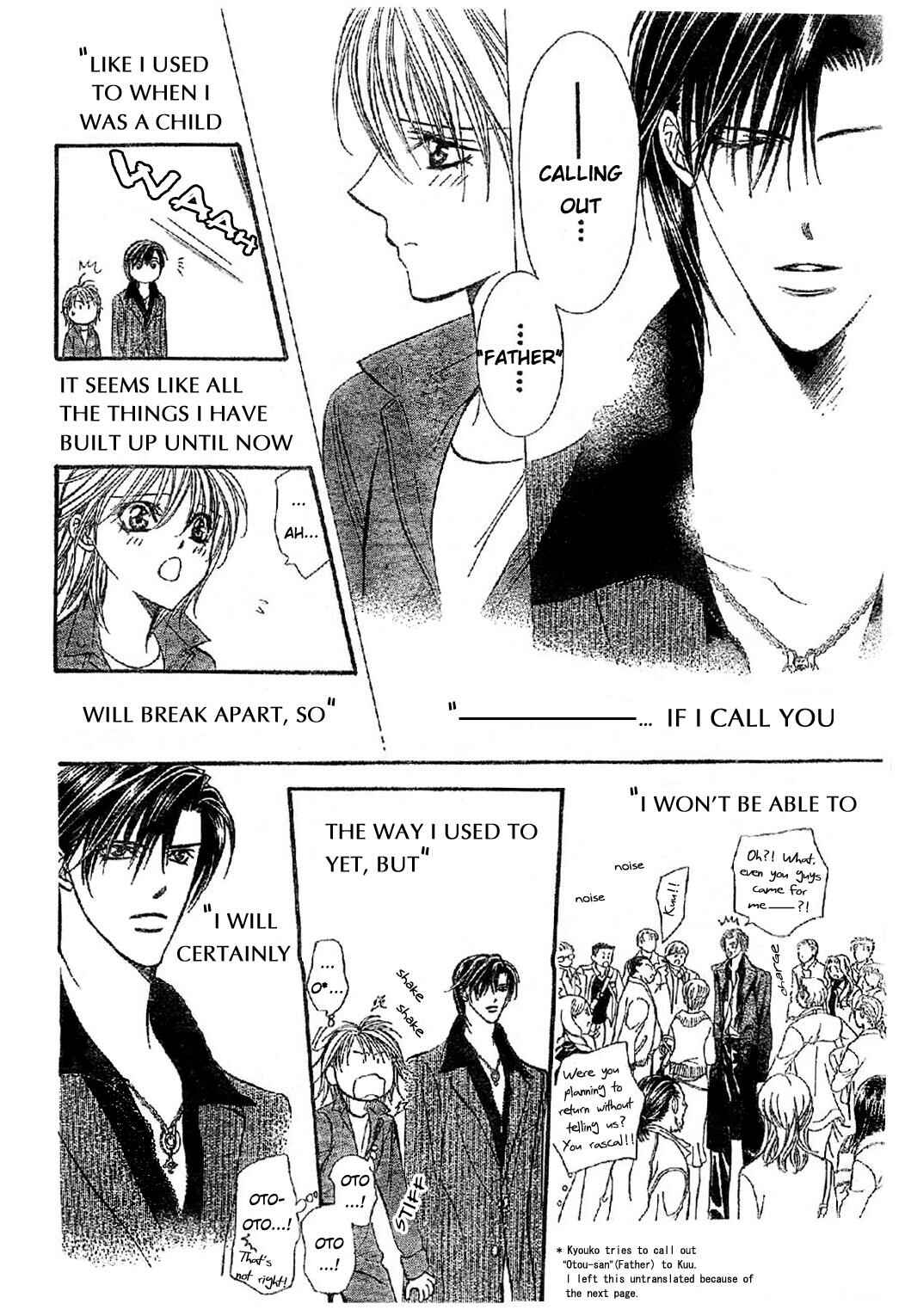Page 24 Chapter 113 Skip Beat!