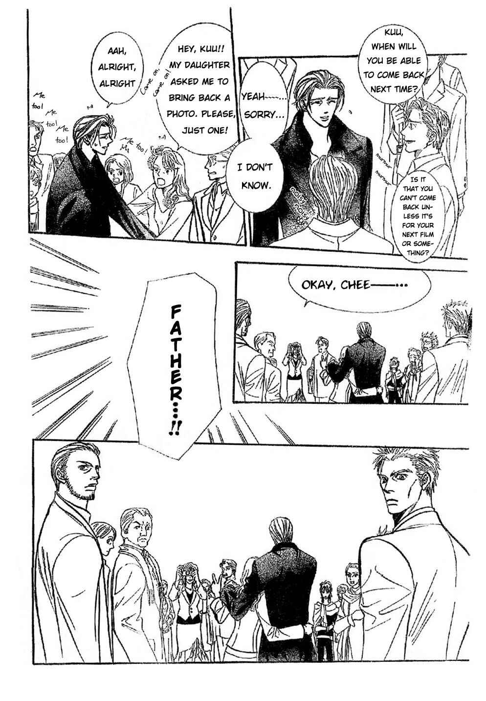 Page 26 Chapter 113 Skip Beat!