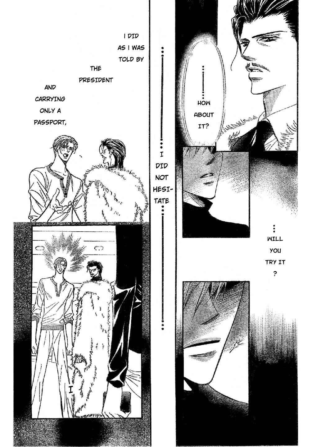 Page 6 Chapter 113 Skip Beat!