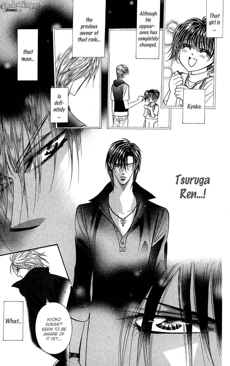 Page 12 Chapter 99 Skip Beat!