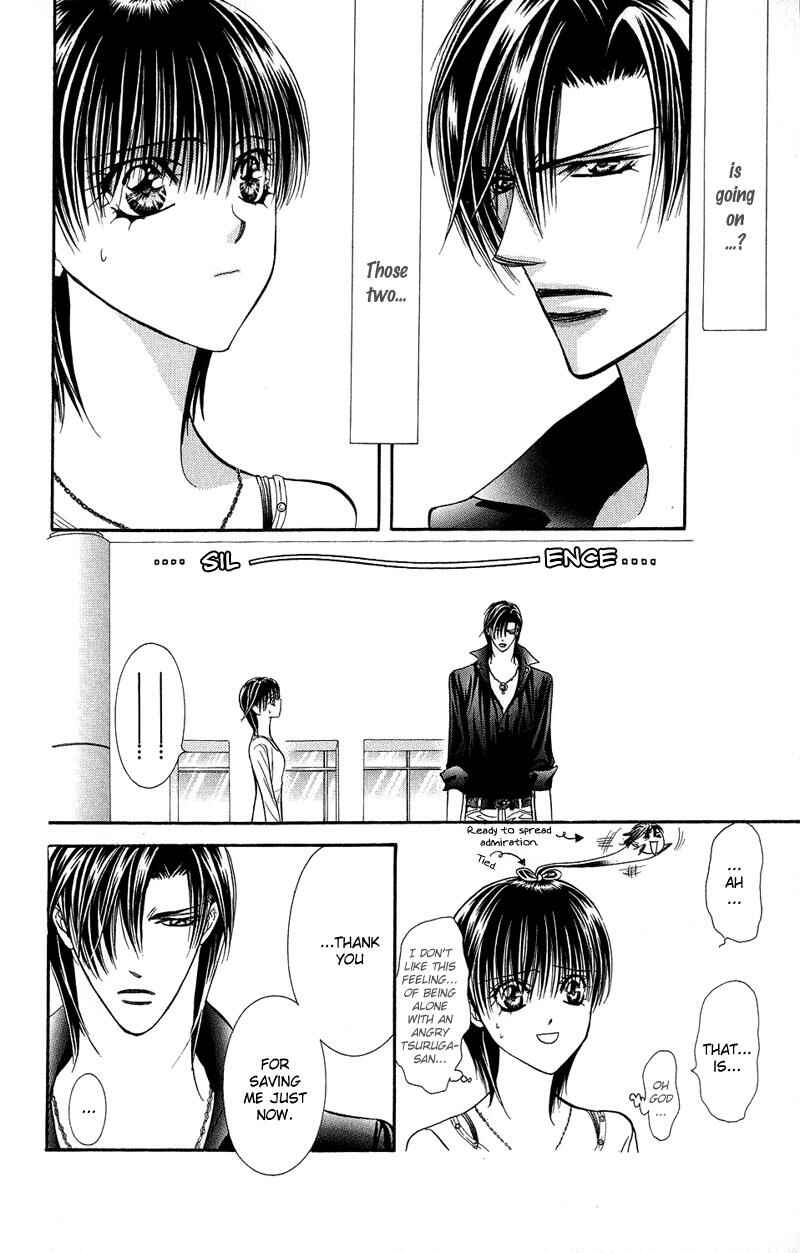 Page 13 Chapter 99 Skip Beat!