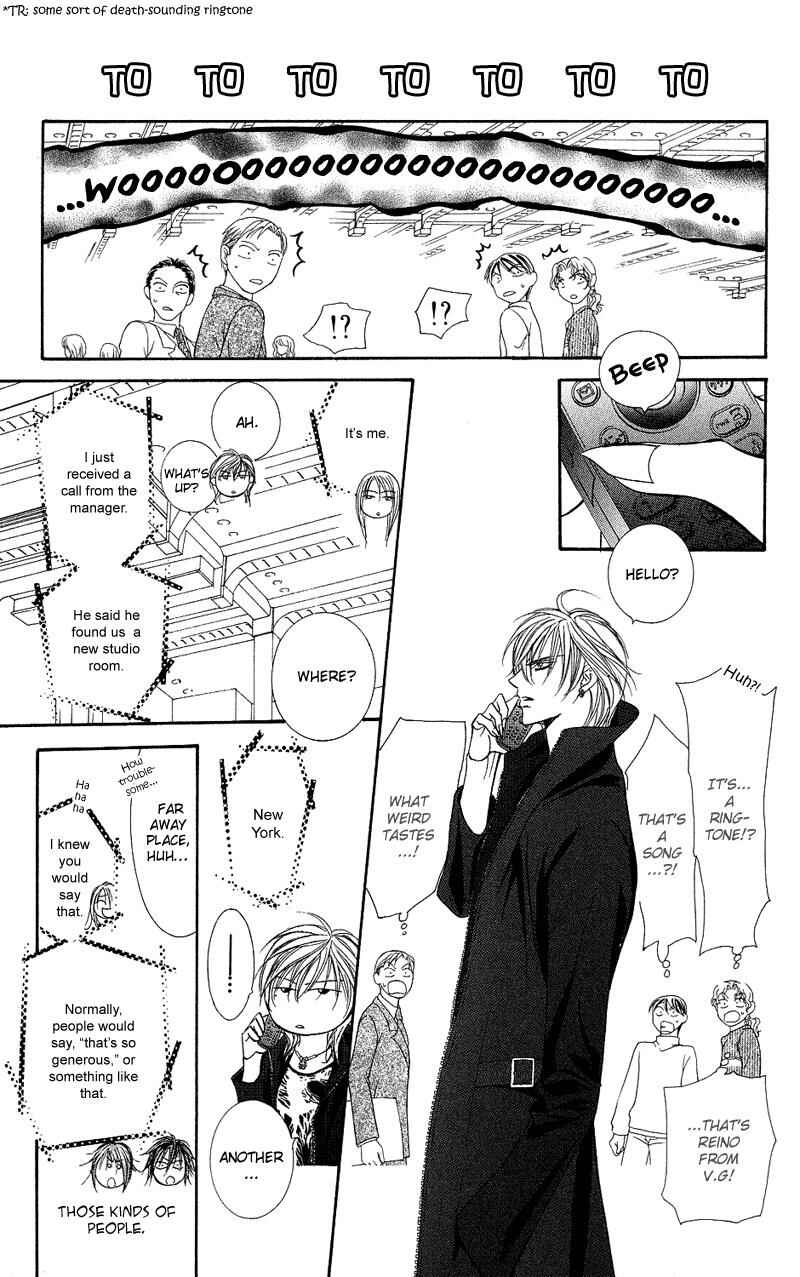 Page 28 Chapter 99 Skip Beat!