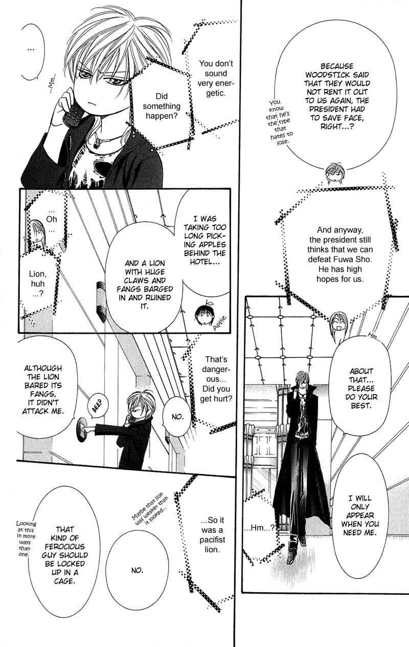 Page 29 Chapter 99 Skip Beat!