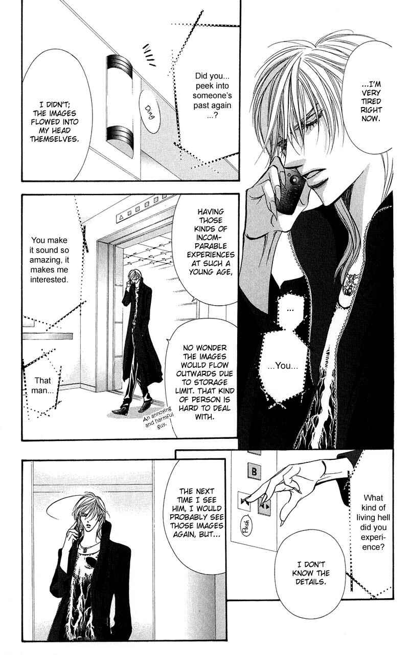 Page 30 Chapter 99 Skip Beat!