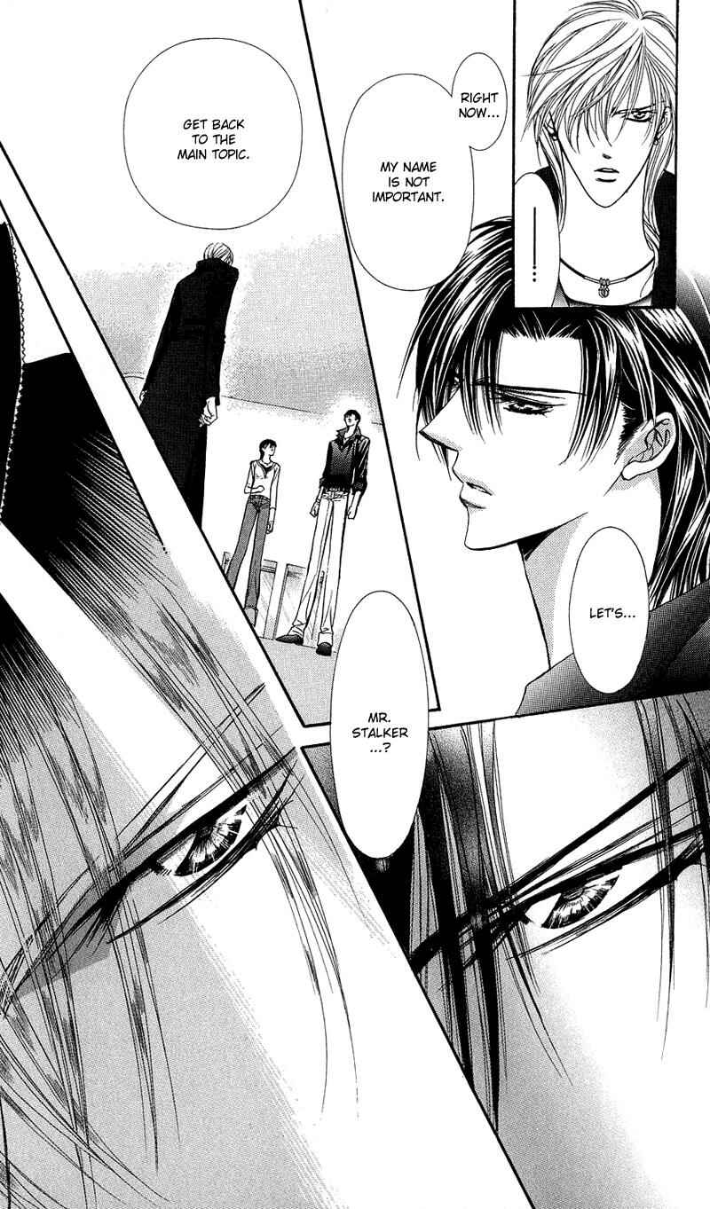 Page 7 Chapter 99 Skip Beat!