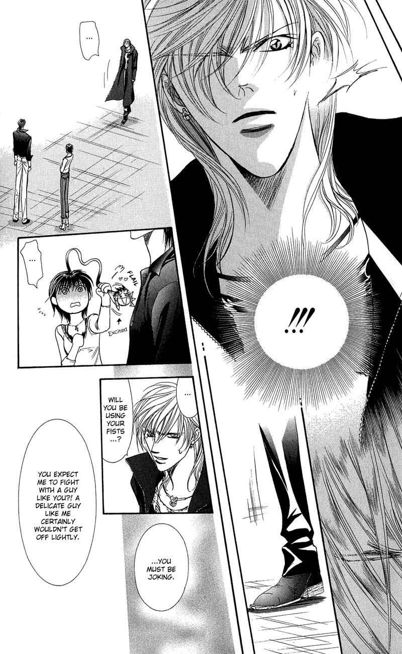 Page 8 Chapter 99 Skip Beat!