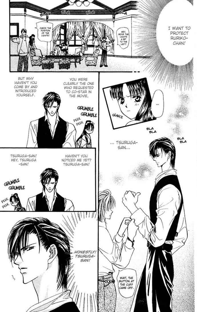Page 10 Chapter 10 Skip Beat!