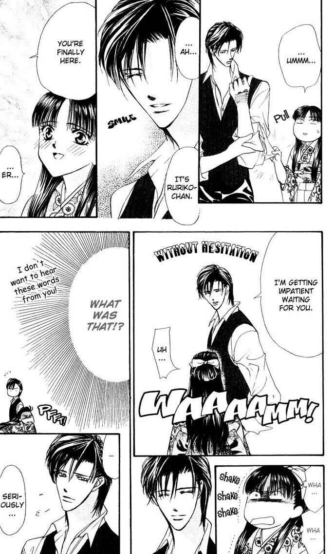 Page 11 Chapter 10 Skip Beat!