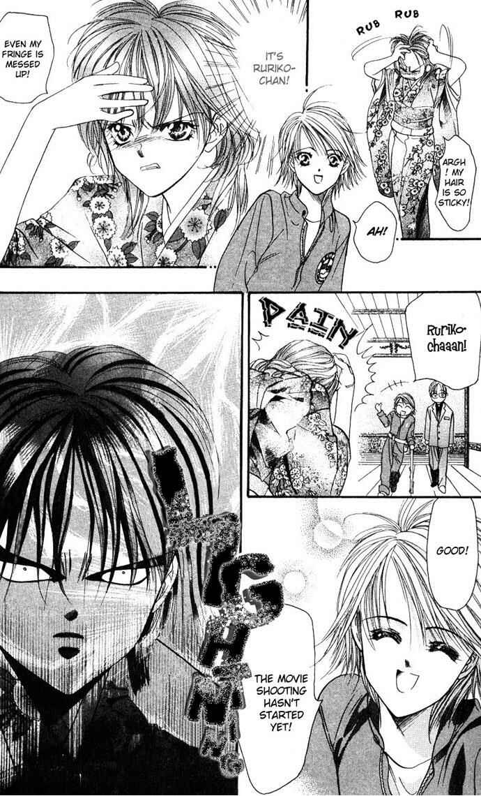 Page 13 Chapter 10 Skip Beat!