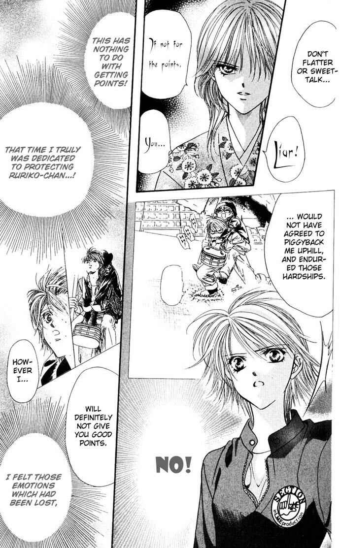 Page 16 Chapter 10 Skip Beat!