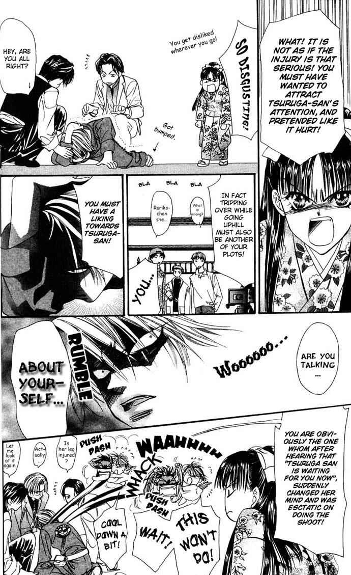 Page 21 Chapter 10 Skip Beat!