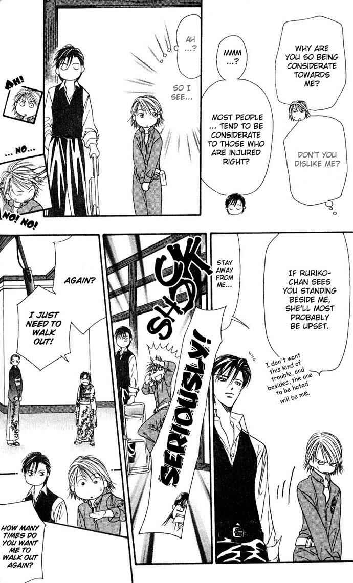Page 25 Chapter 10 Skip Beat!