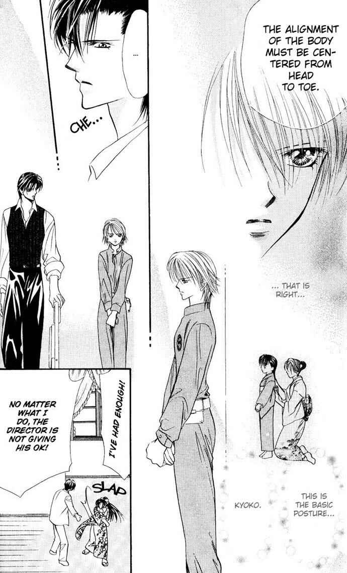 Page 27 Chapter 10 Skip Beat!