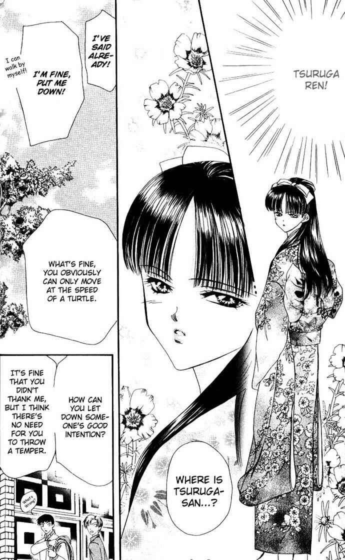 Page 3 Chapter 10 Skip Beat!
