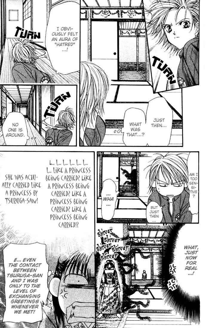 Page 6 Chapter 10 Skip Beat!
