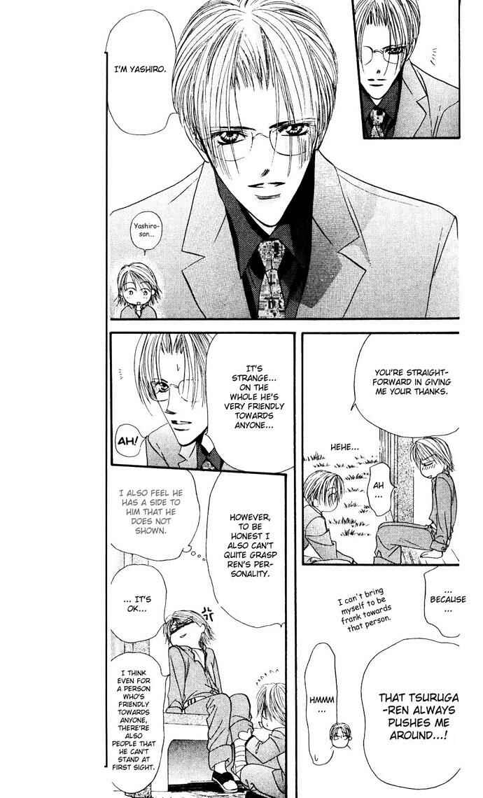 Page 8 Chapter 10 Skip Beat!