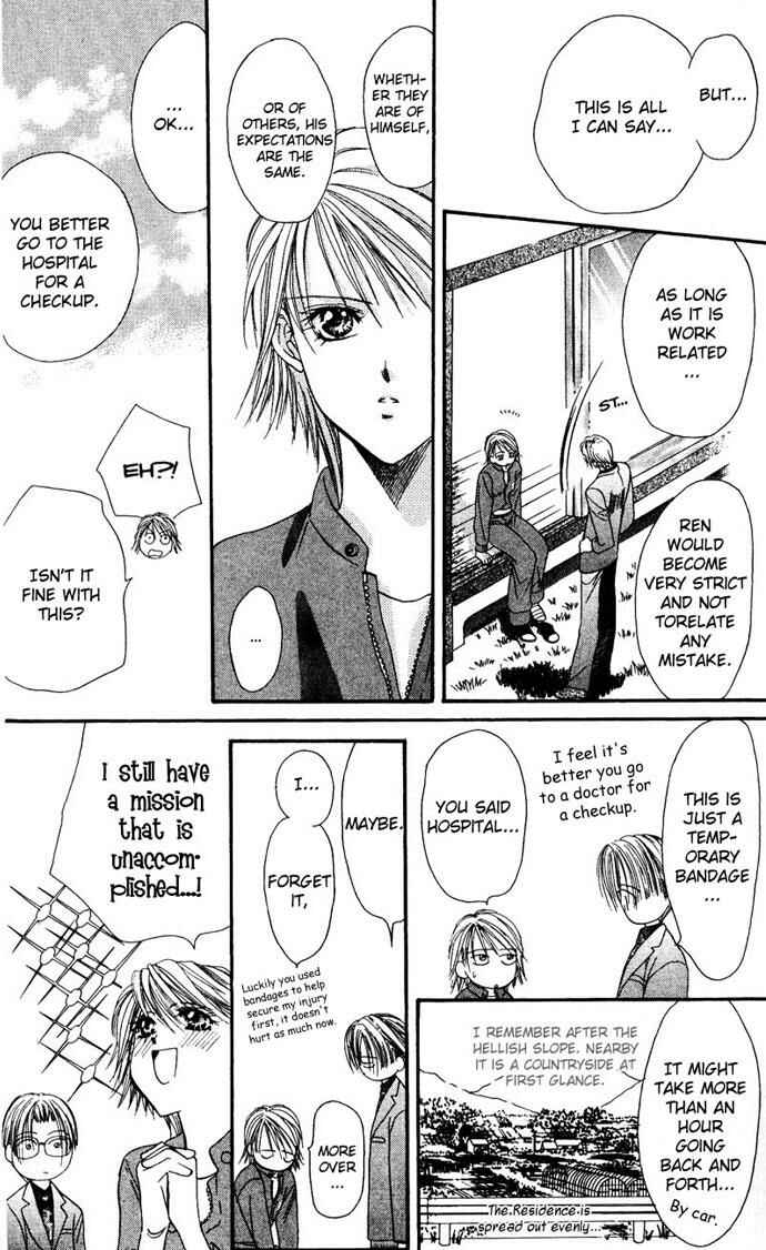Page 9 Chapter 10 Skip Beat!