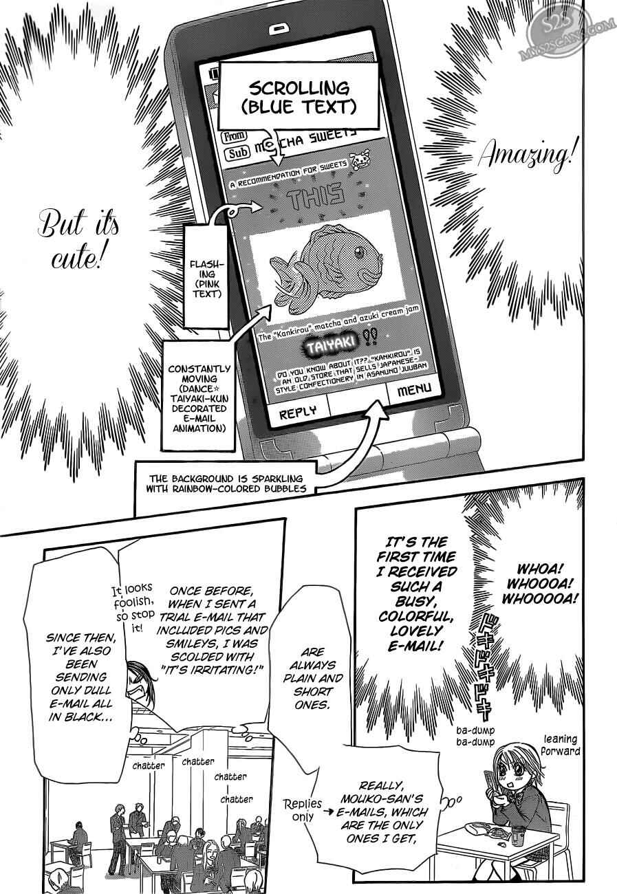 Page 22 Chapter 188 Skip Beat!