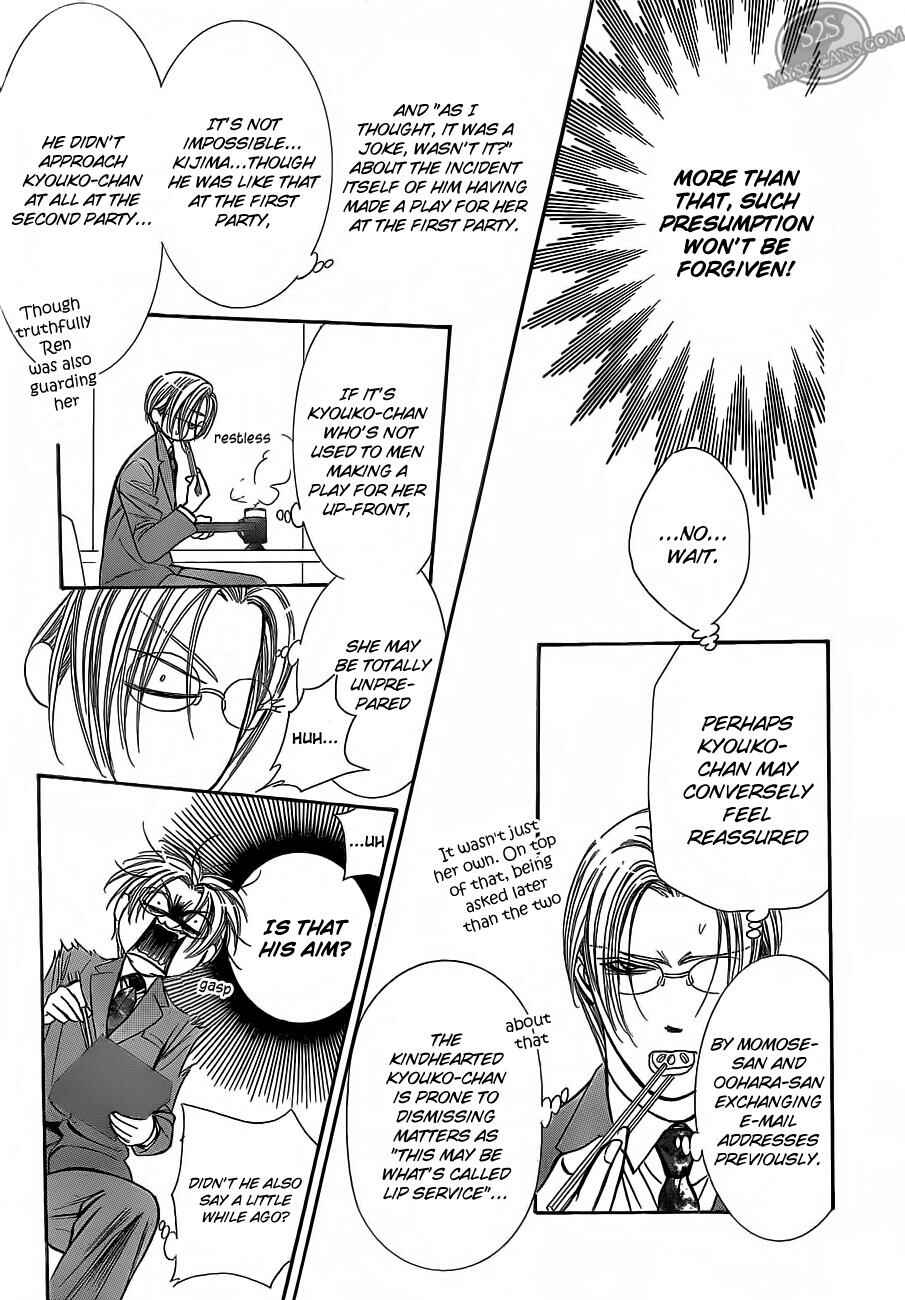 Page 24 Chapter 188 Skip Beat!
